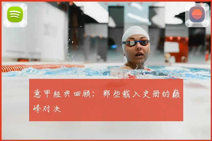 乐竞体育