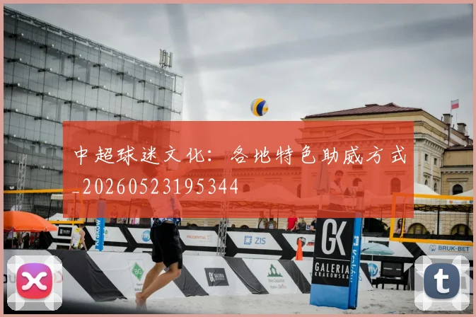 乐竞体育_乐竞体育
