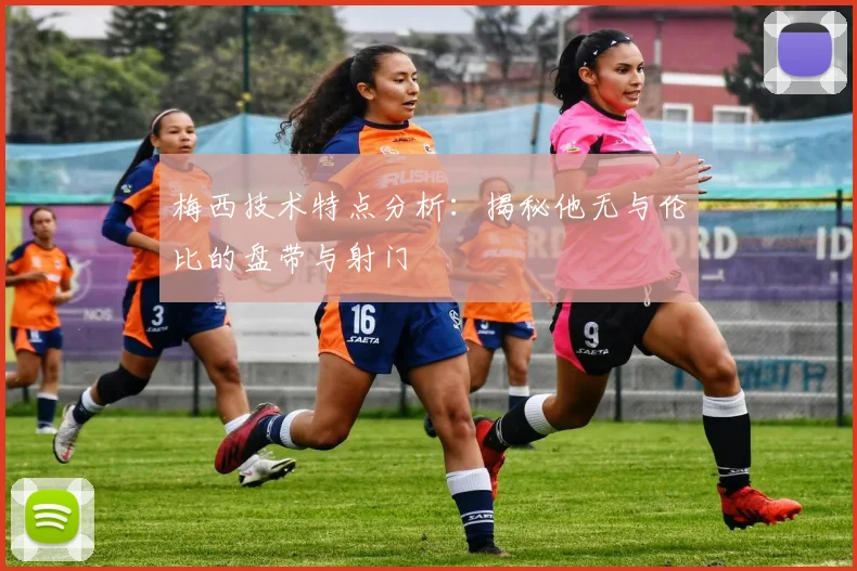 乐竞体育
