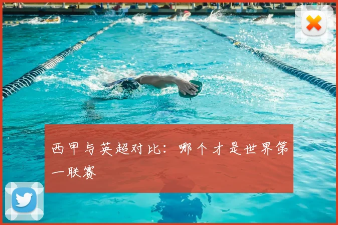 乐竞体育