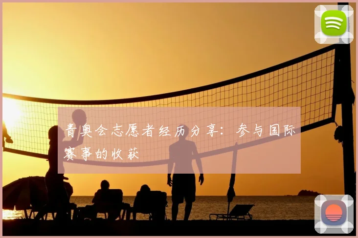 乐竞体育
