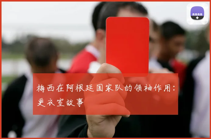 乐竞体育