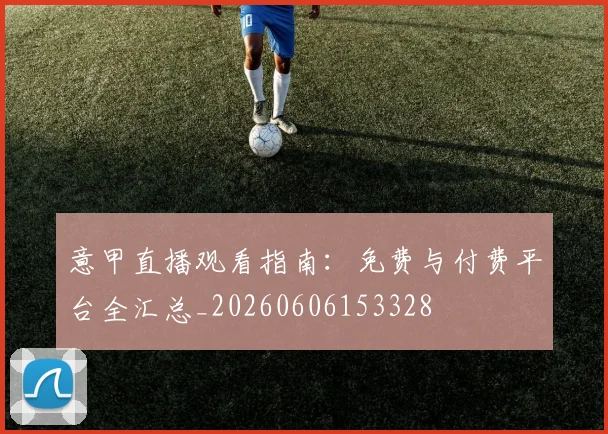 乐竞体育